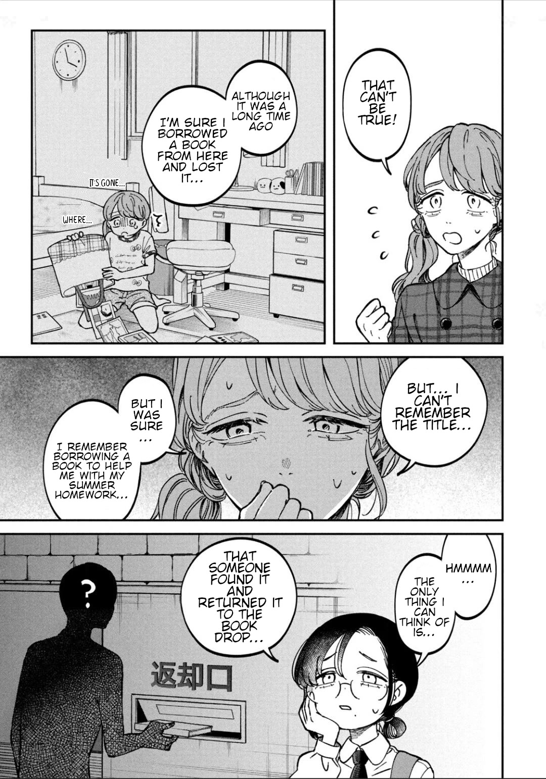 Zeikin de Katta Hon Chapter 15 page 11 - Chapter 15: Let's Find Out! The Town's History!