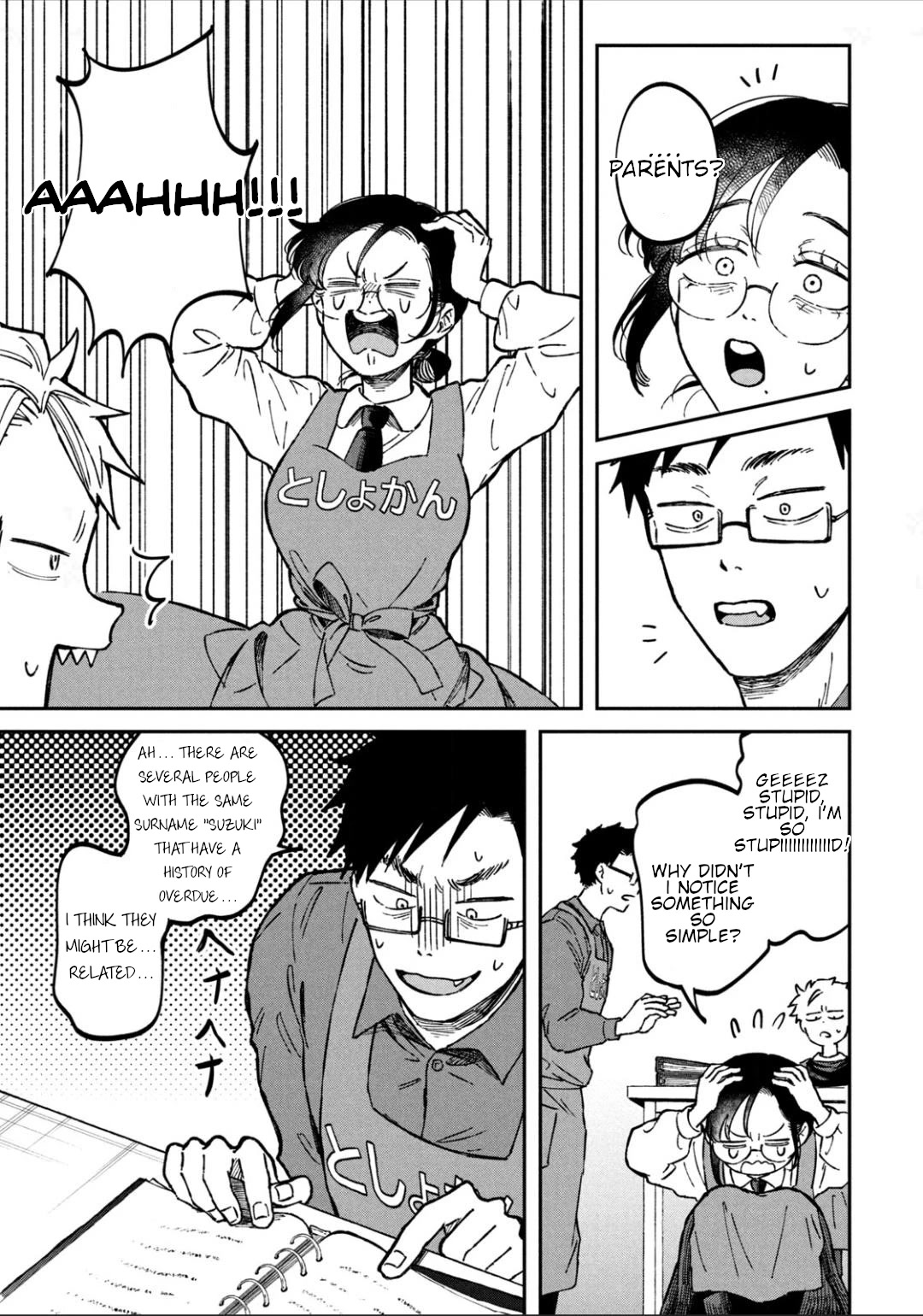 Zeikin de Katta Hon Chapter 15 page 23 - Chapter 15: Let's Find Out! The Town's History!