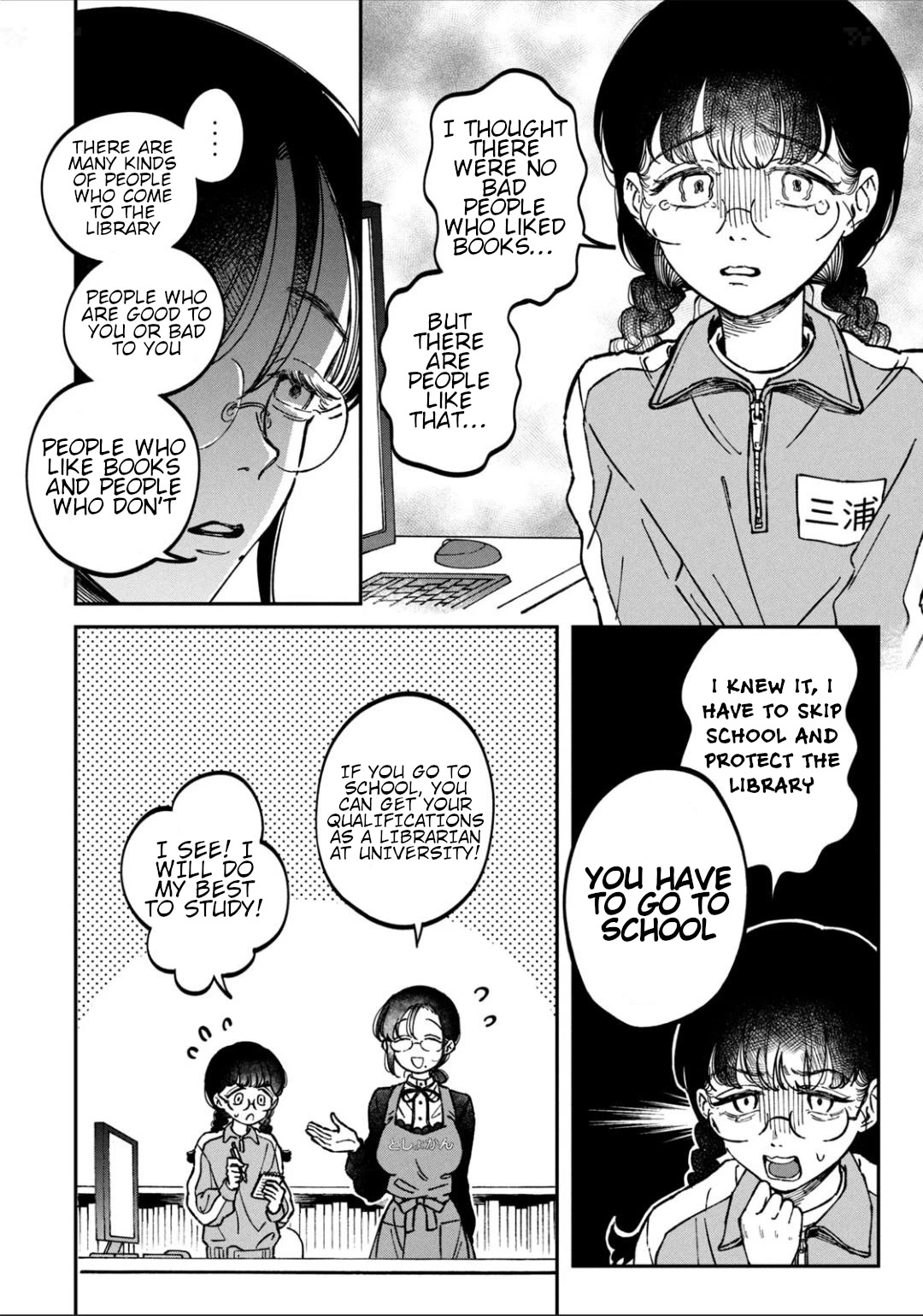 Zeikin de Katta Hon Chapter 16 page 10 - Chapter 16: Introduction to Libraries