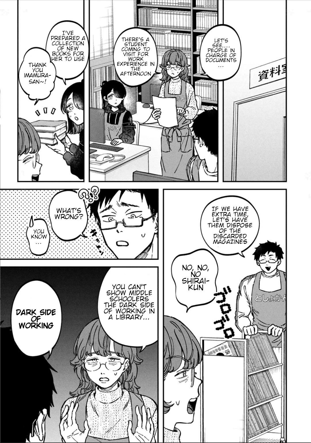Zeikin de Katta Hon Chapter 16 page 11 - Chapter 16: Introduction to Libraries