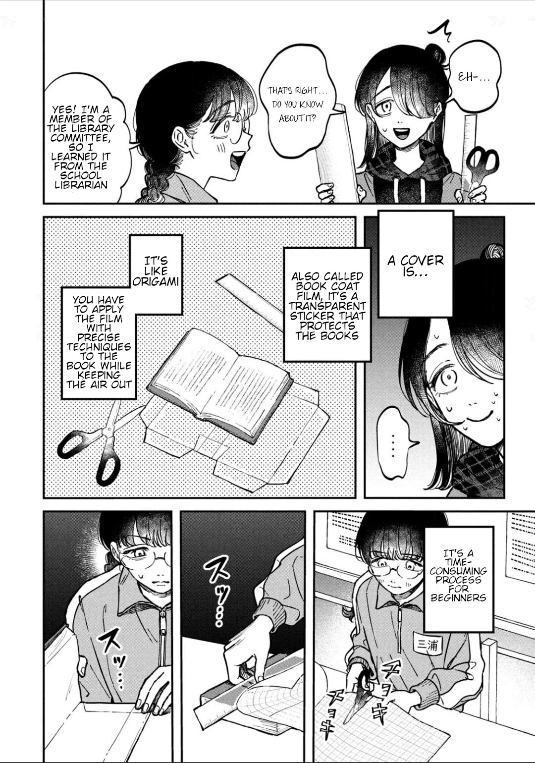 Zeikin de Katta Hon Chapter 16 page 14 - Chapter 16: Introduction to Libraries