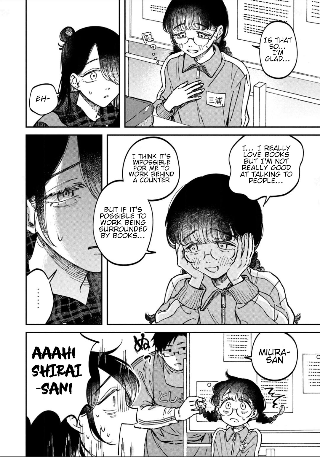 Zeikin de Katta Hon Chapter 16 page 16 - Chapter 16: Introduction to Libraries