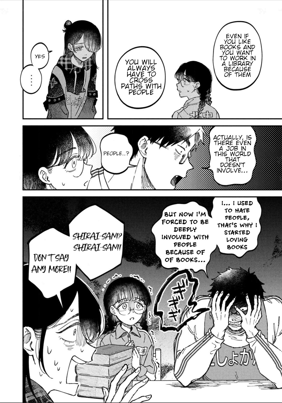 Zeikin de Katta Hon Chapter 16 page 18 - Chapter 16: Introduction to Libraries