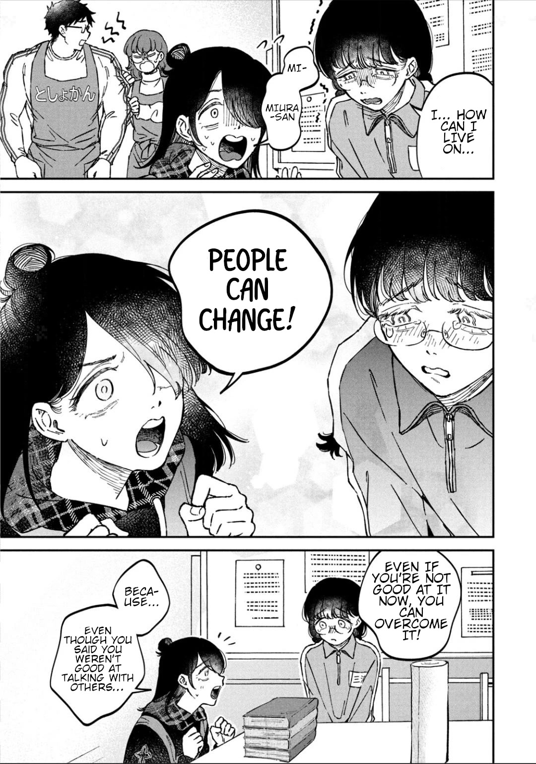 Zeikin de Katta Hon Chapter 16 page 19 - Chapter 16: Introduction to Libraries
