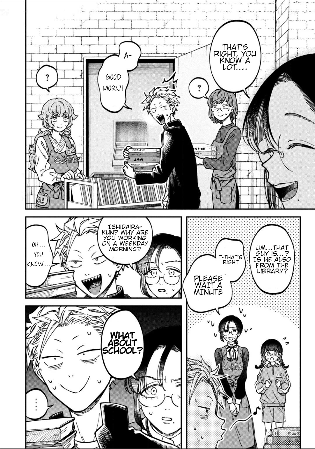 Zeikin de Katta Hon Chapter 16 page 2 - Chapter 16: Introduction to Libraries