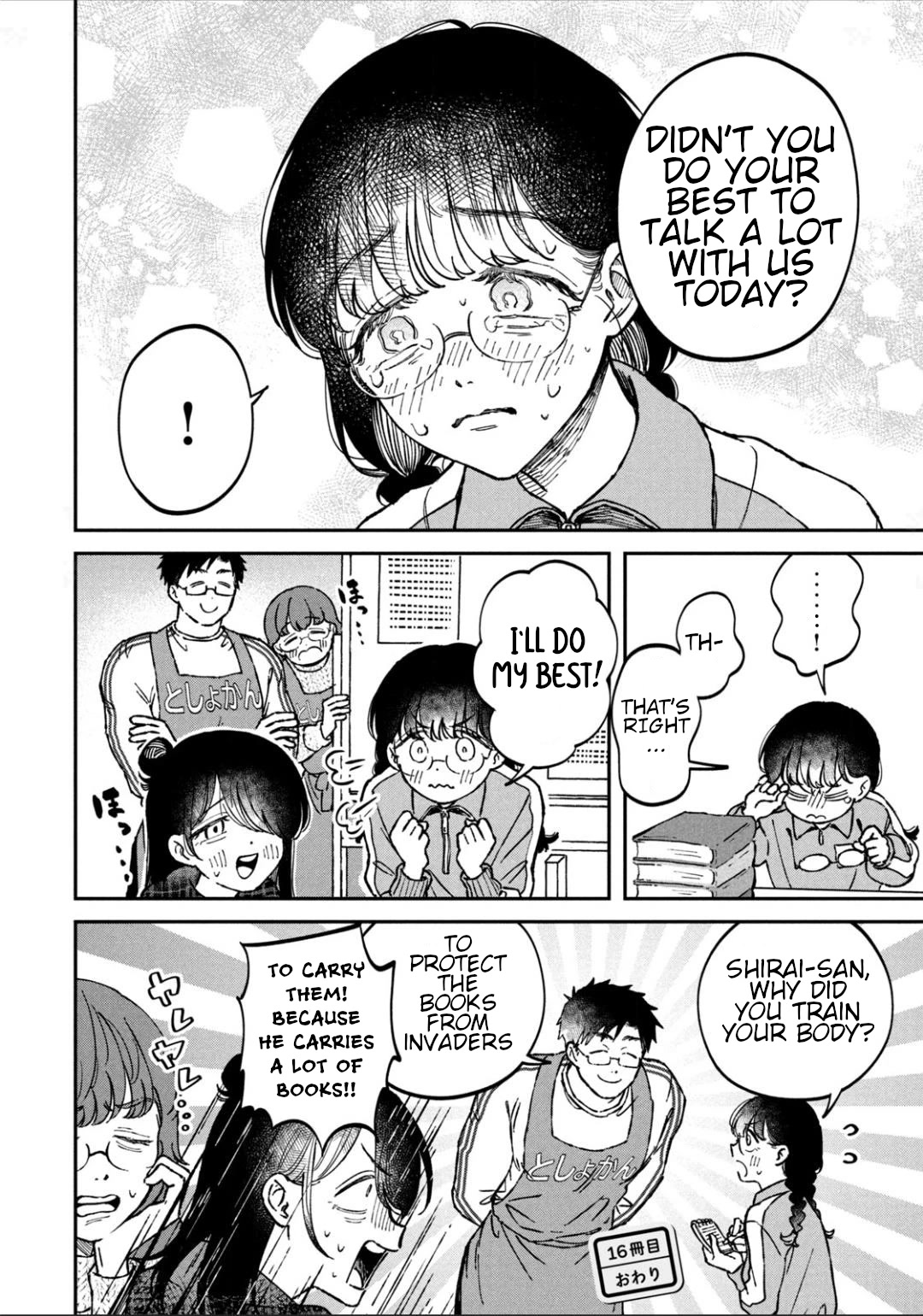 Zeikin de Katta Hon Chapter 16 page 20 - Chapter 16: Introduction to Libraries