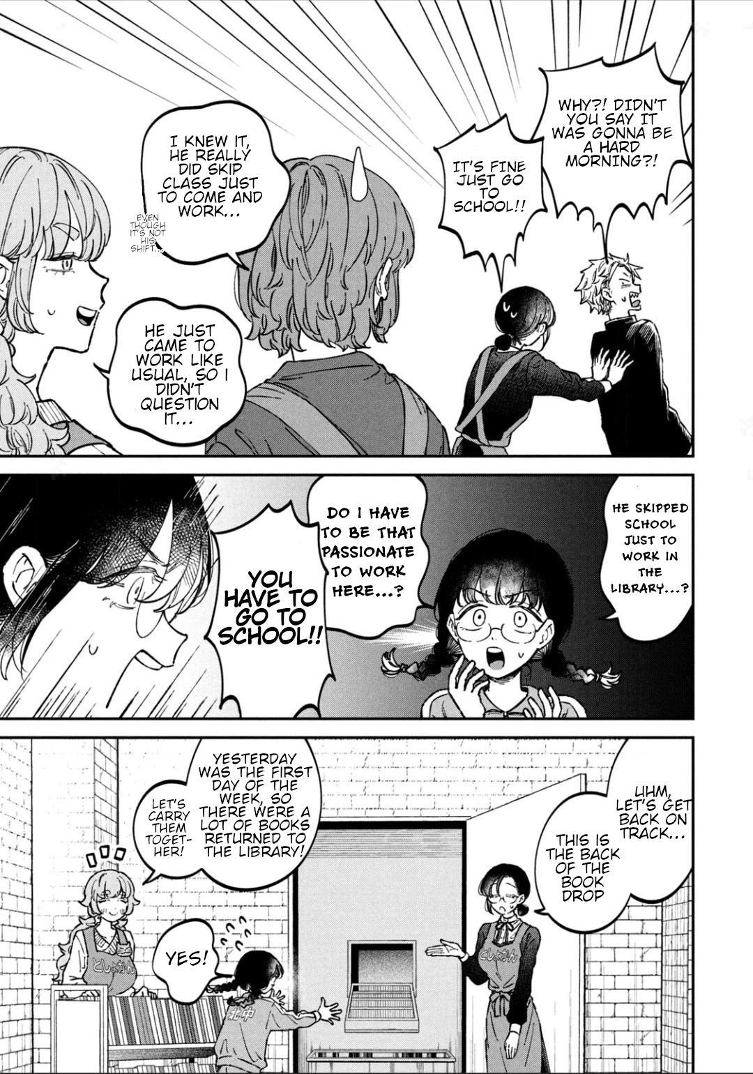 Zeikin de Katta Hon Chapter 16 page 3 - Chapter 16: Introduction to Libraries