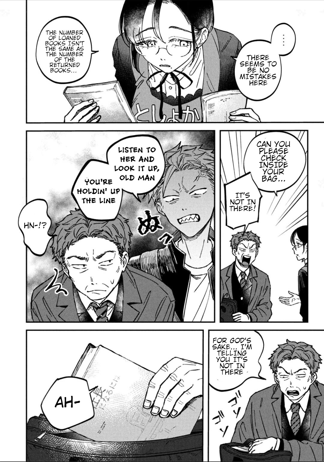 Zeikin de Katta Hon Chapter 16 page 8 - Chapter 16: Introduction to Libraries