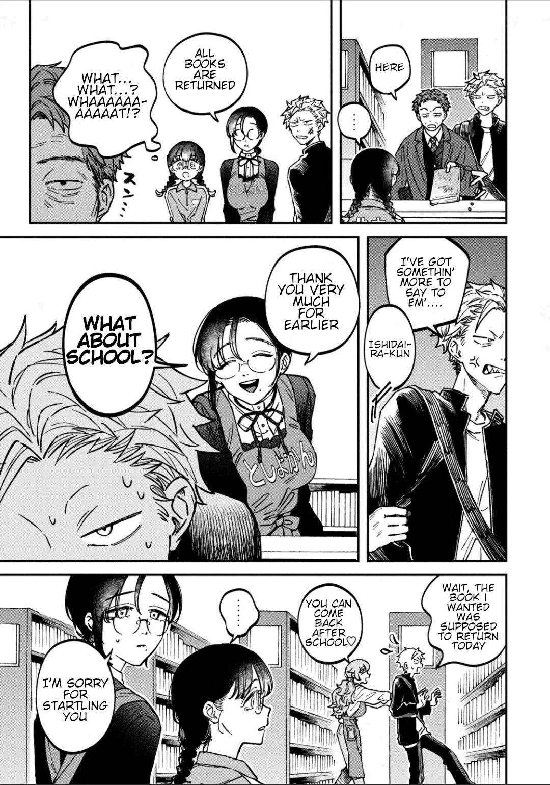 Zeikin de Katta Hon Chapter 16 page 9 - Chapter 16: Introduction to Libraries