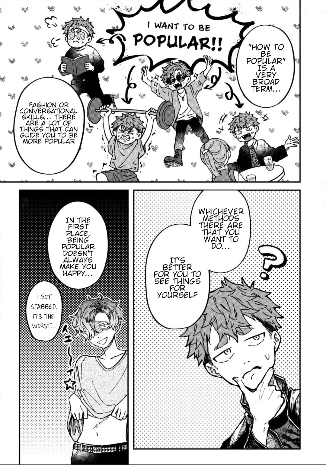 Zeikin de Katta Hon Chapter 17 page 9 - Chapter 17: Hardcore Counseling