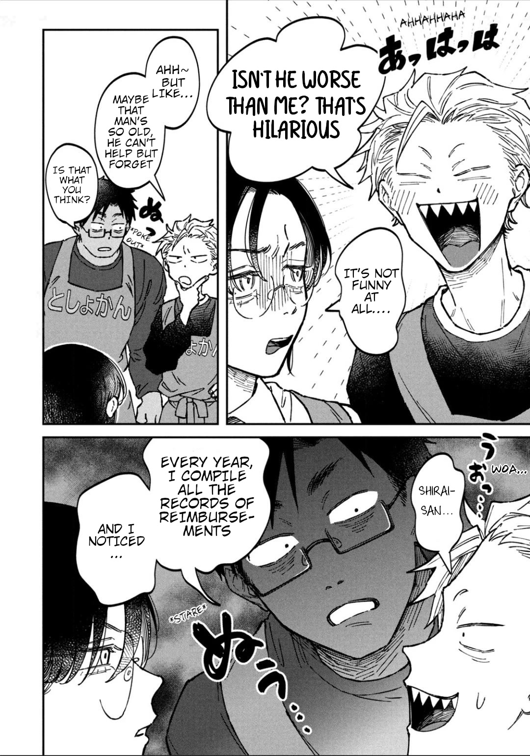 Zeikin de Katta Hon Chapter 18 page 12 - Chapter 18: Masked Thief Detective Story