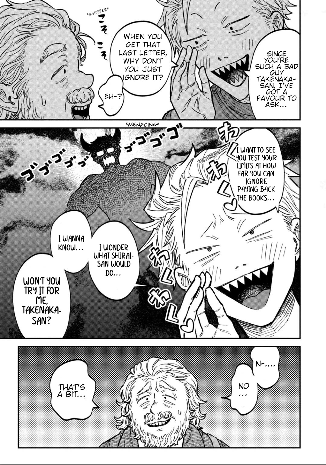 Zeikin de Katta Hon Chapter 18 page 17 - Chapter 18: Masked Thief Detective Story