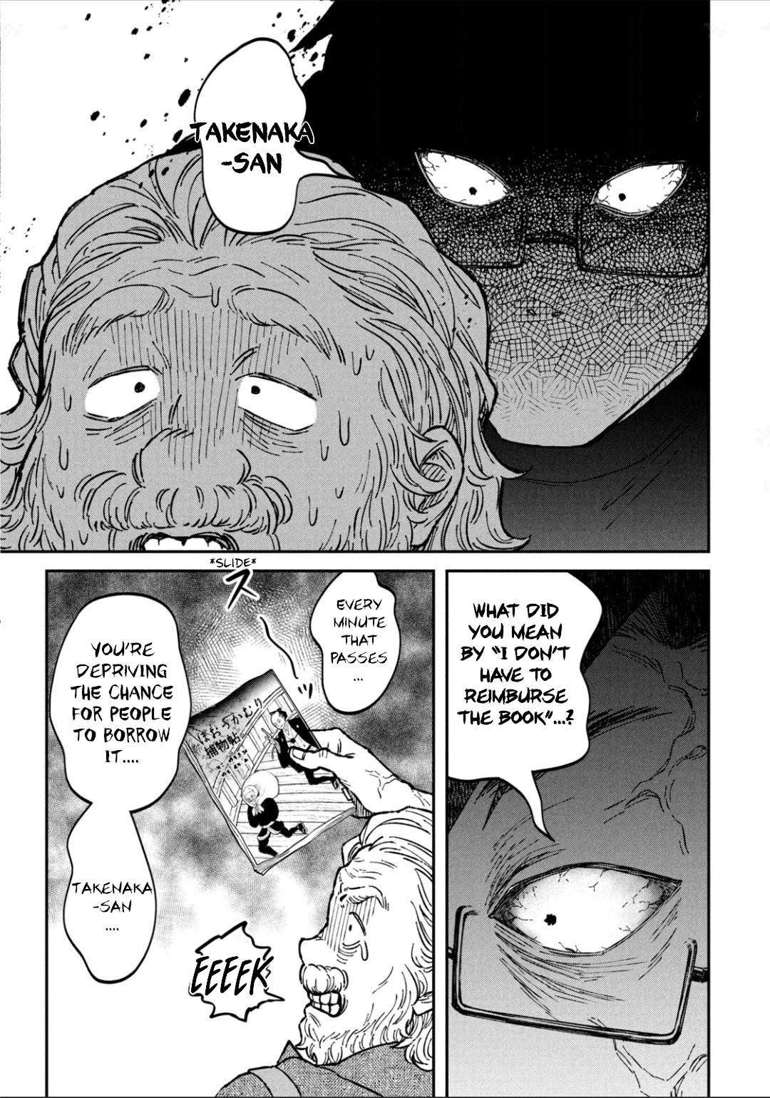Zeikin de Katta Hon Chapter 18 page 19 - Chapter 18: Masked Thief Detective Story