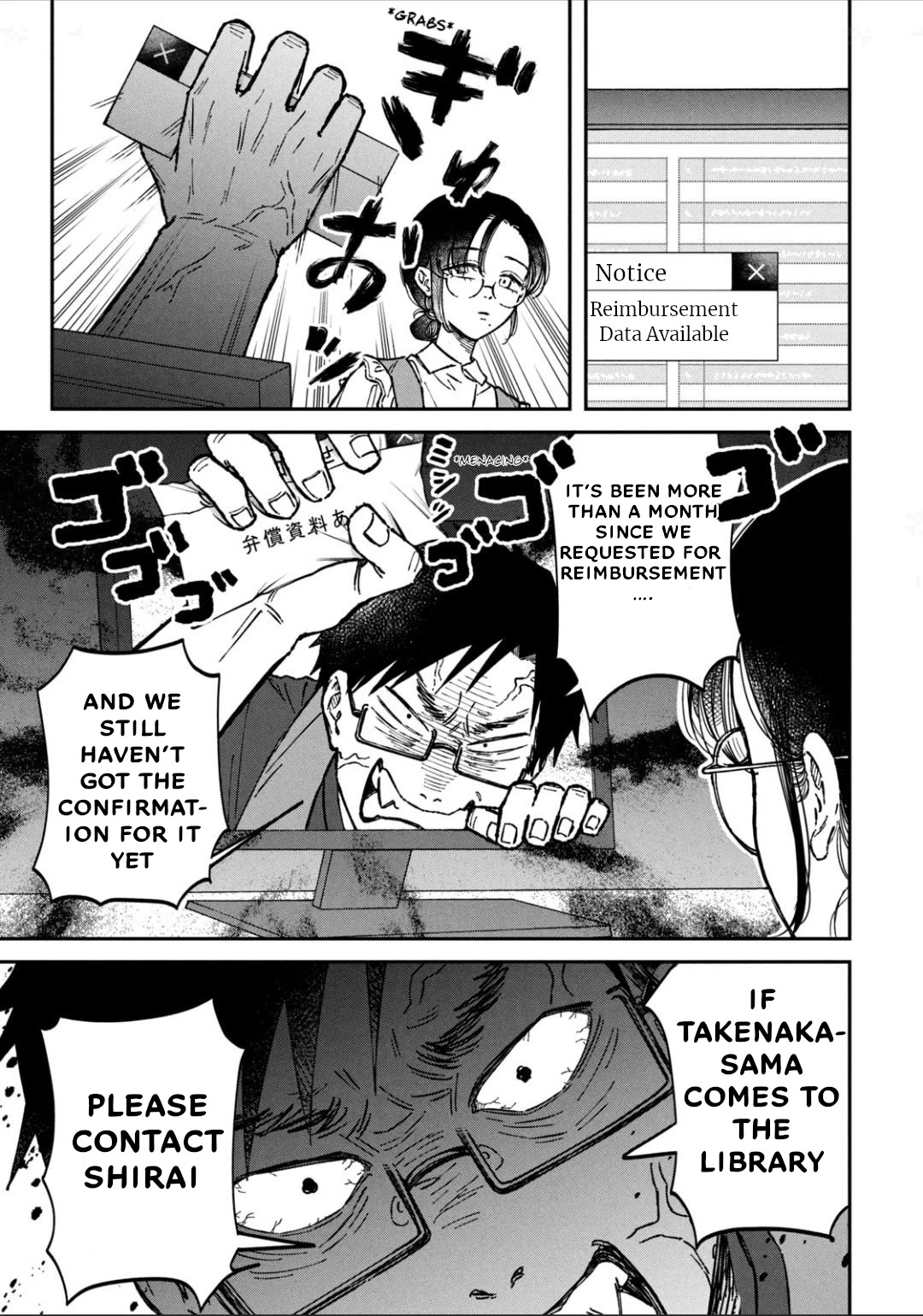 Zeikin de Katta Hon Chapter 18 page 5 - Chapter 18: Masked Thief Detective Story