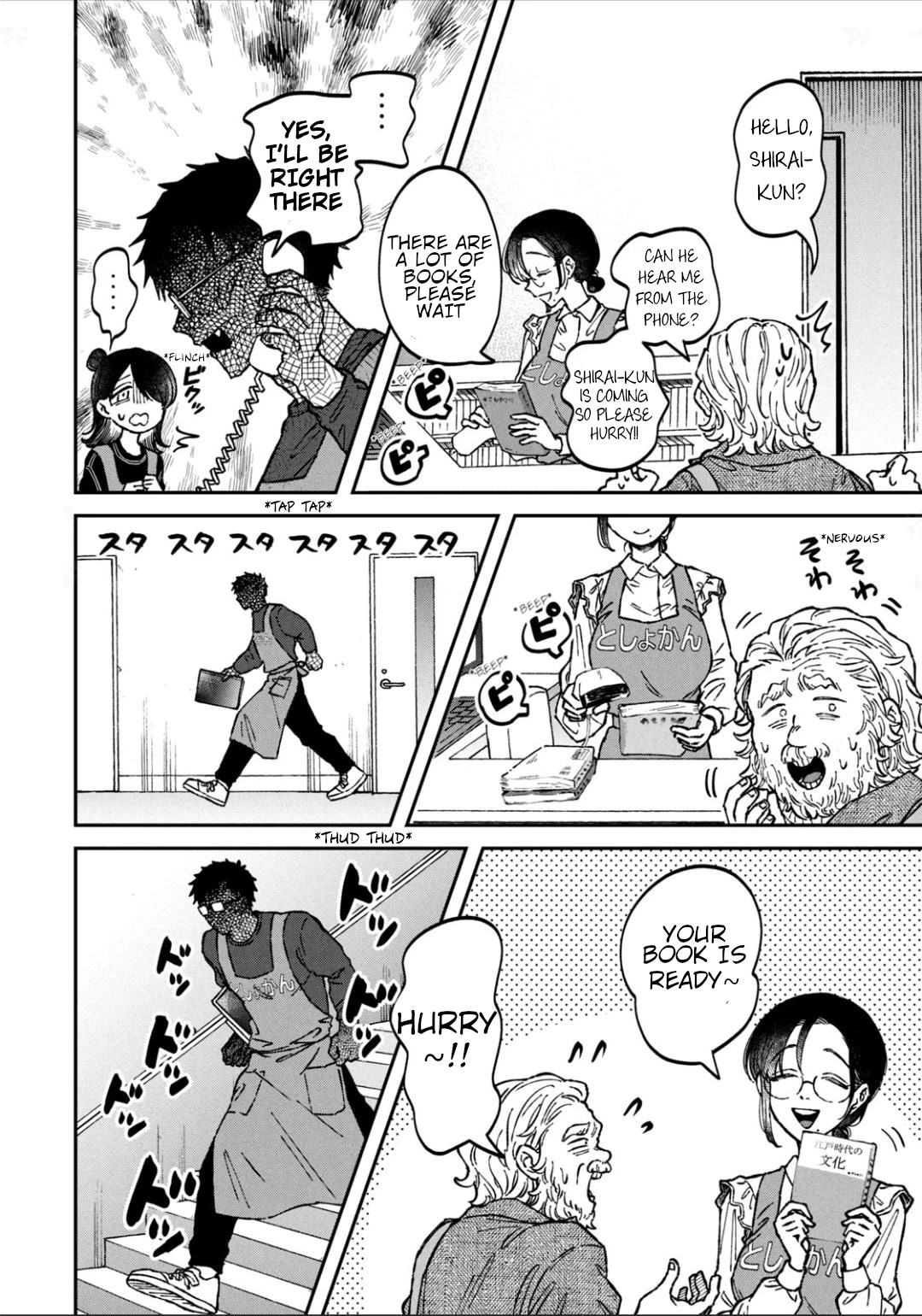 Zeikin de Katta Hon Chapter 18 page 6 - Chapter 18: Masked Thief Detective Story