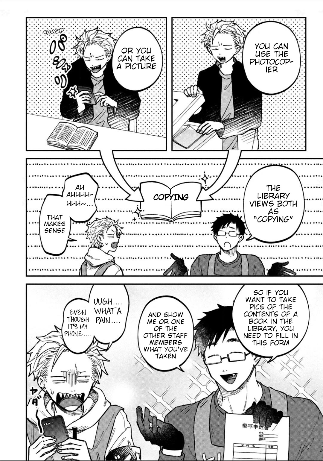 Zeikin de Katta Hon Chapter 19 page 10 - Chapter 19: Men's Fashion January Issue