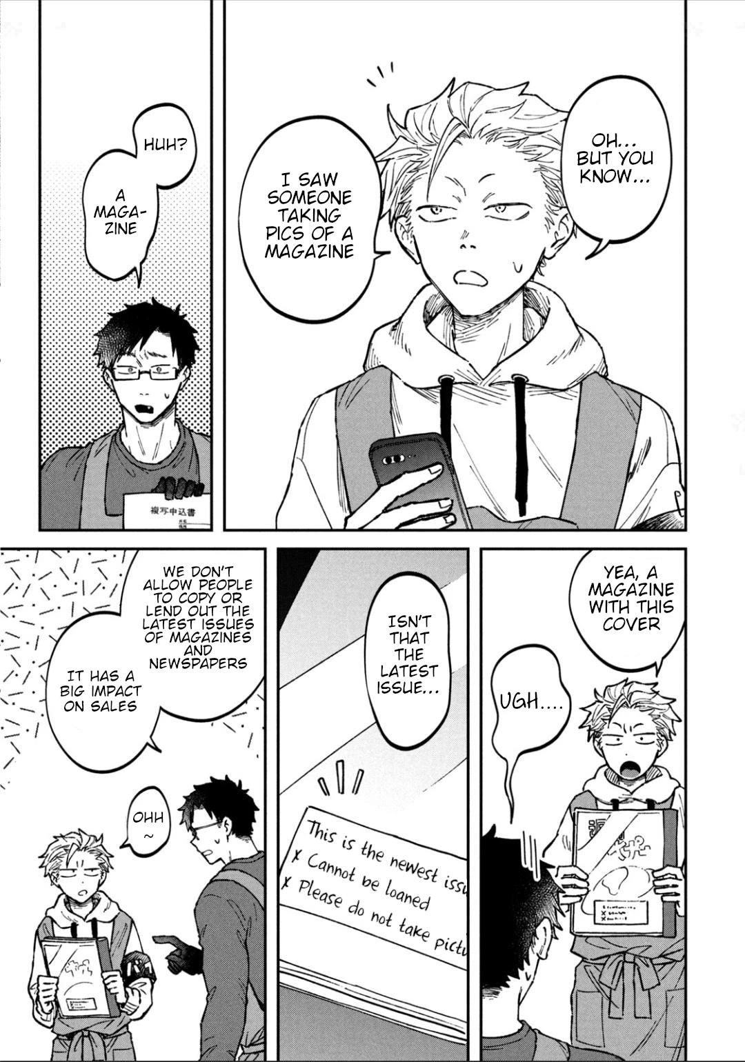 Zeikin de Katta Hon Chapter 19 page 11 - Chapter 19: Men's Fashion January Issue