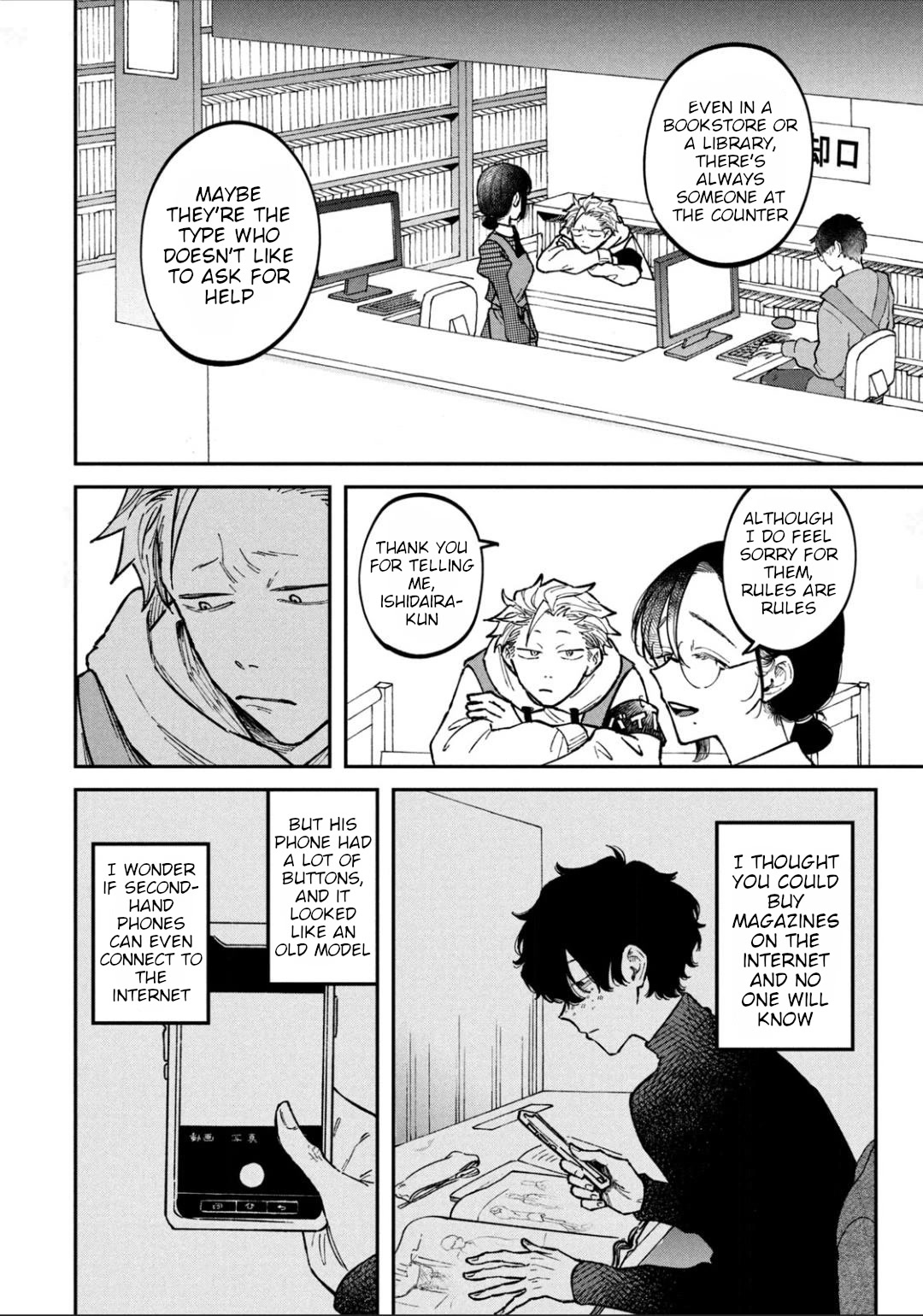Zeikin de Katta Hon Chapter 19 page 18 - Chapter 19: Men's Fashion January Issue