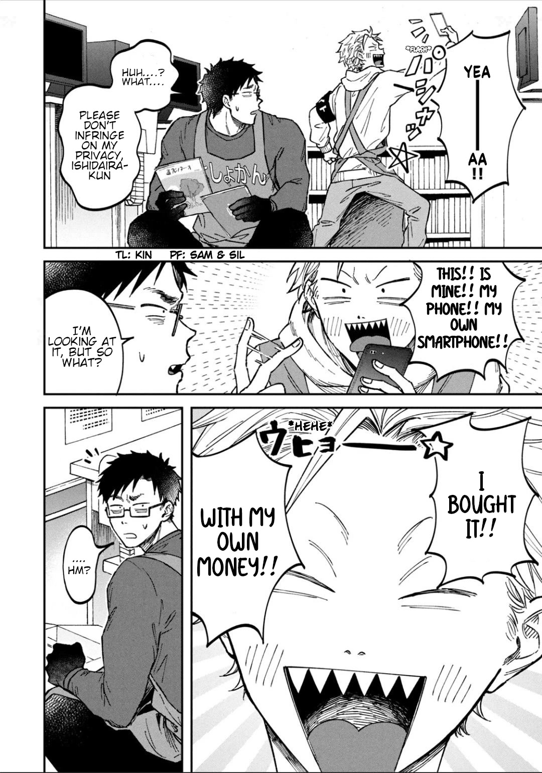 Zeikin de Katta Hon Chapter 19 page 2 - Chapter 19: Men's Fashion January Issue