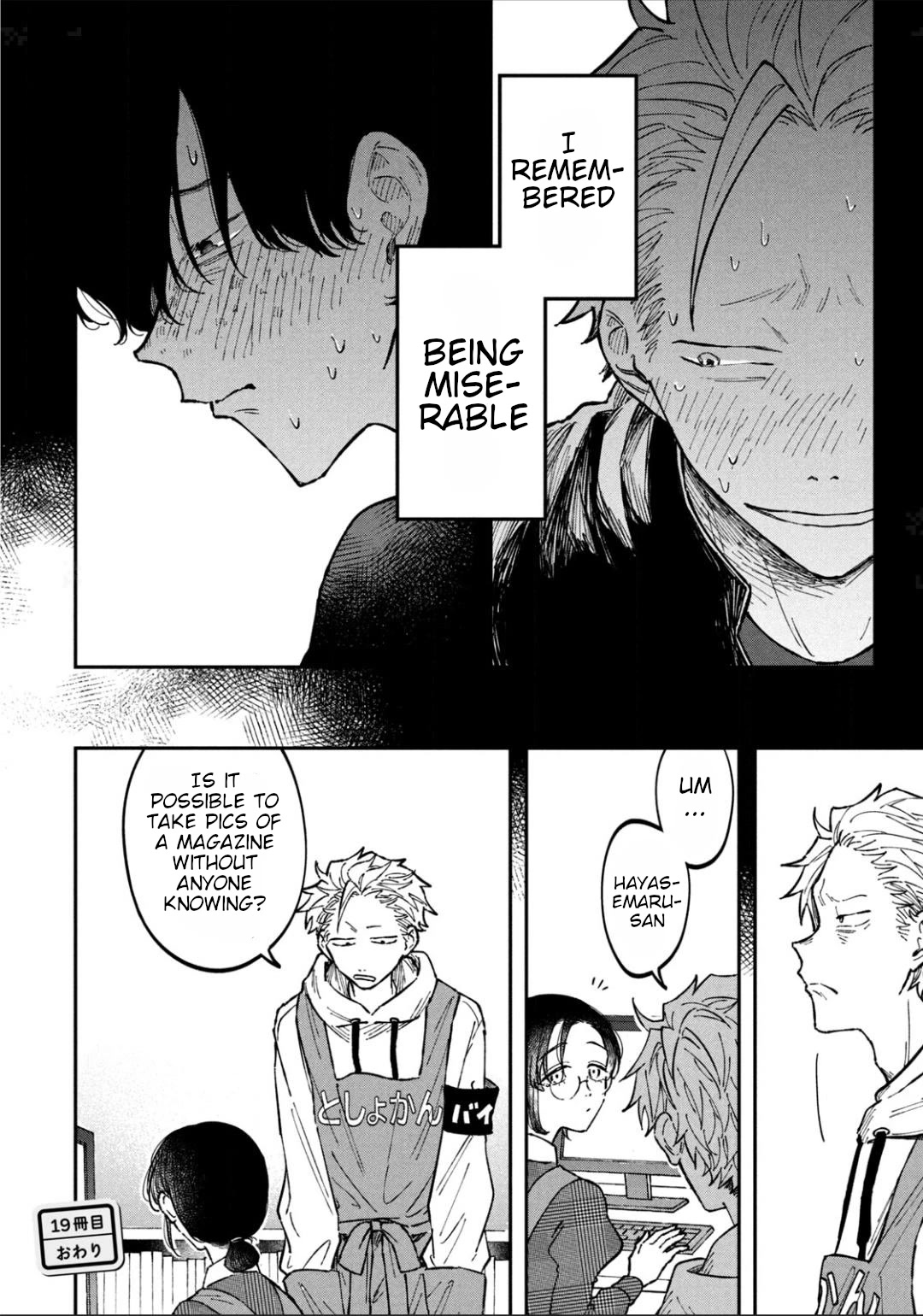 Zeikin de Katta Hon Chapter 19 page 20 - Chapter 19: Men's Fashion January Issue