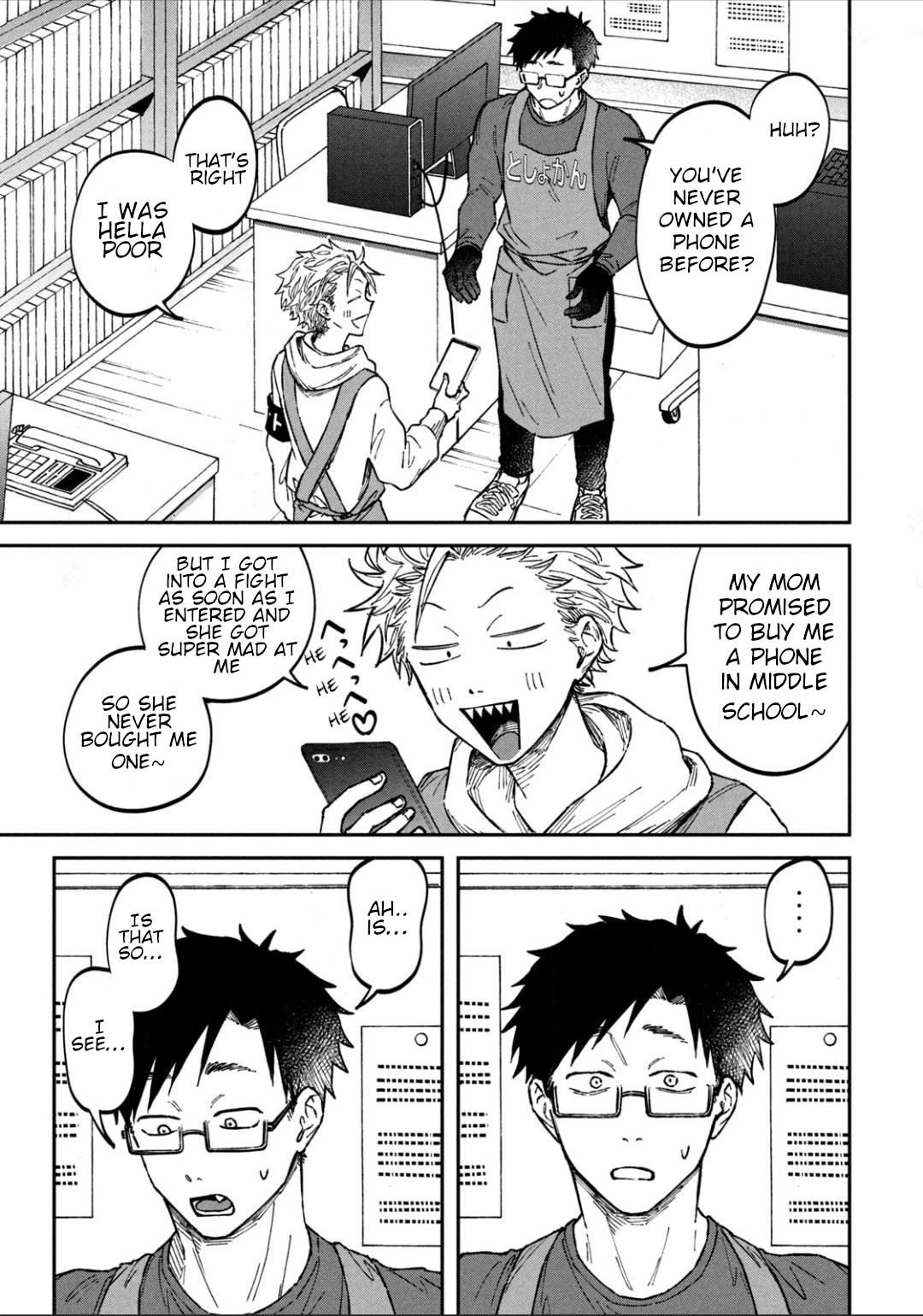 Zeikin de Katta Hon Chapter 19 page 3 - Chapter 19: Men's Fashion January Issue