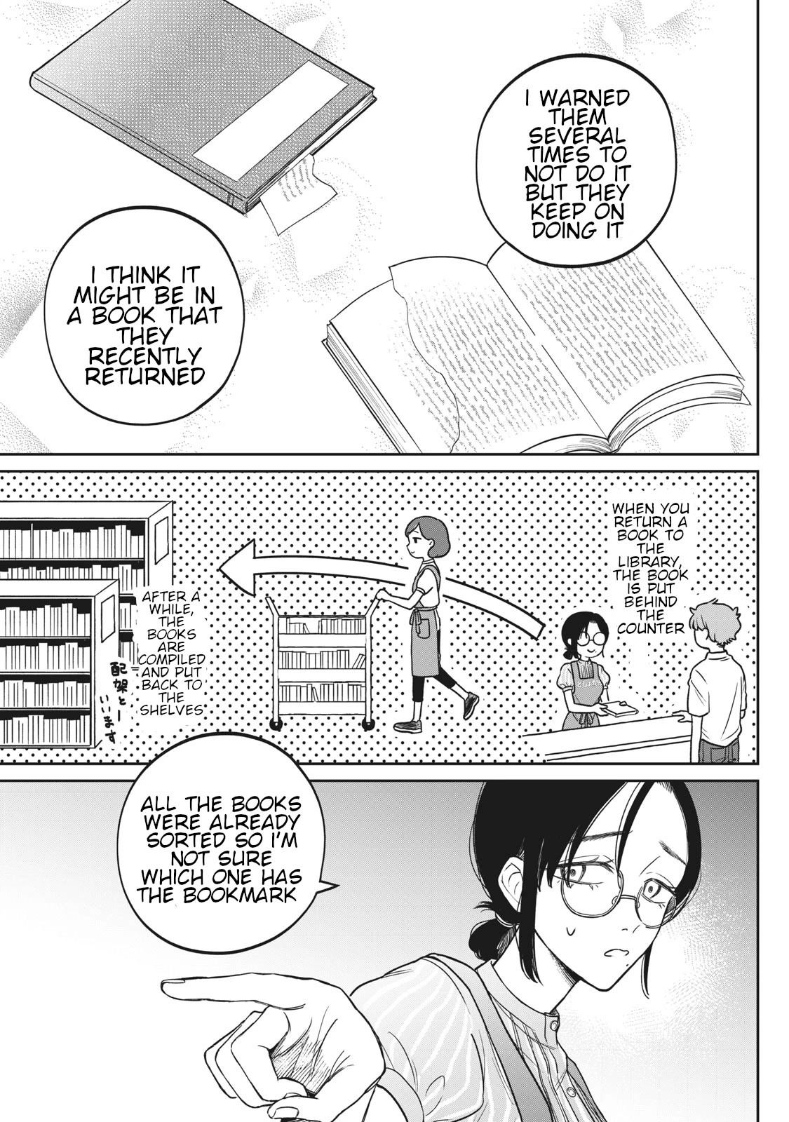 Zeikin de Katta Hon Chapter 2 page 11 - Chapter 2: Beyond Love and Hate