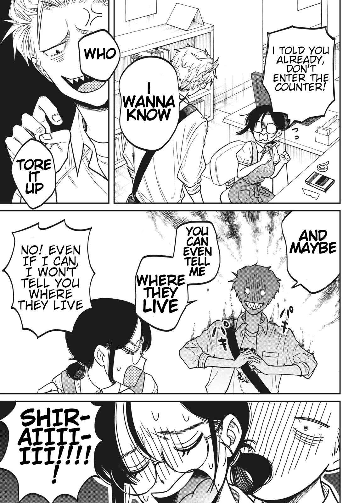 Zeikin de Katta Hon Chapter 2 page 27 - Chapter 2: Beyond Love and Hate