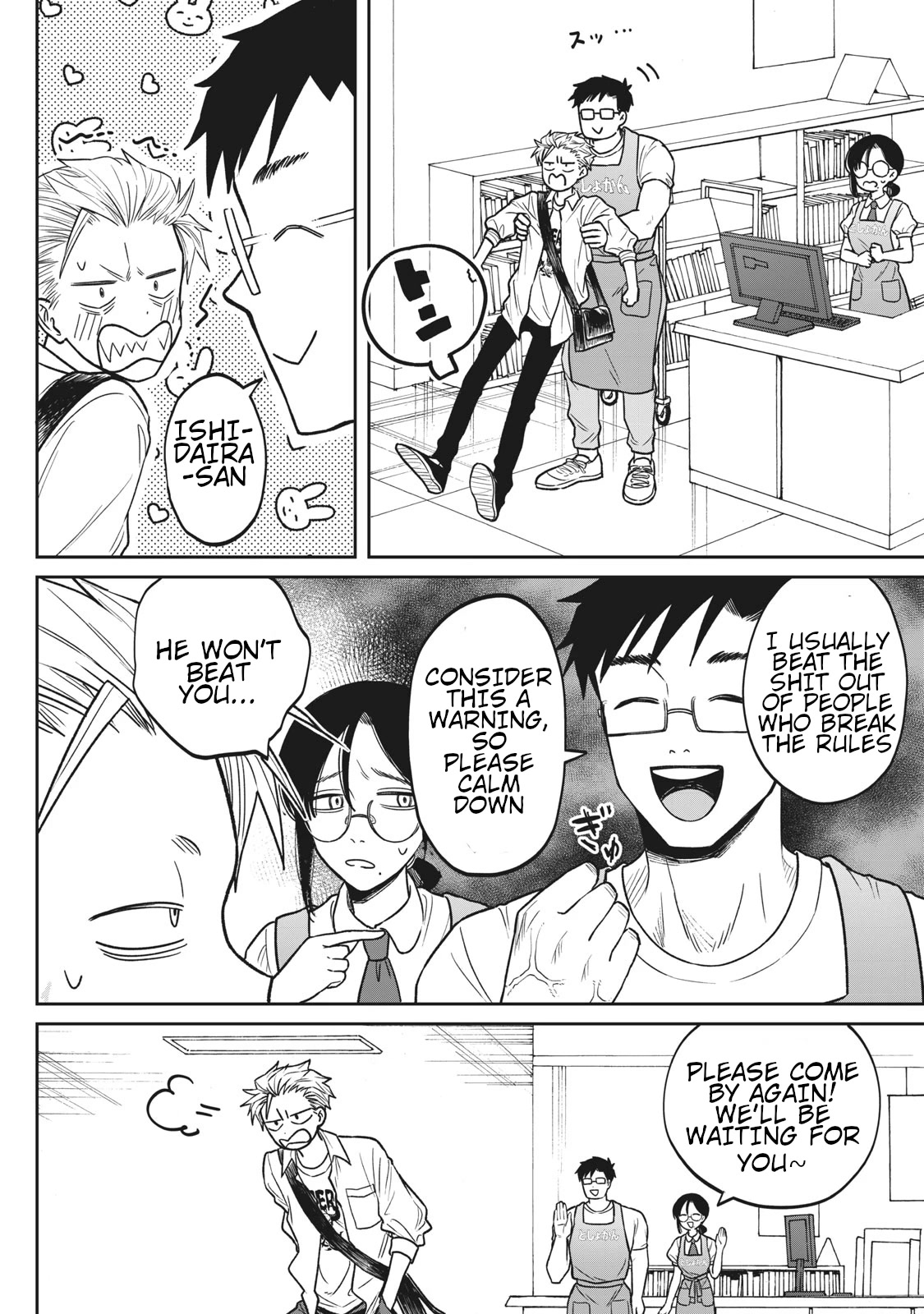 Zeikin de Katta Hon Chapter 2 page 28 - Chapter 2: Beyond Love and Hate