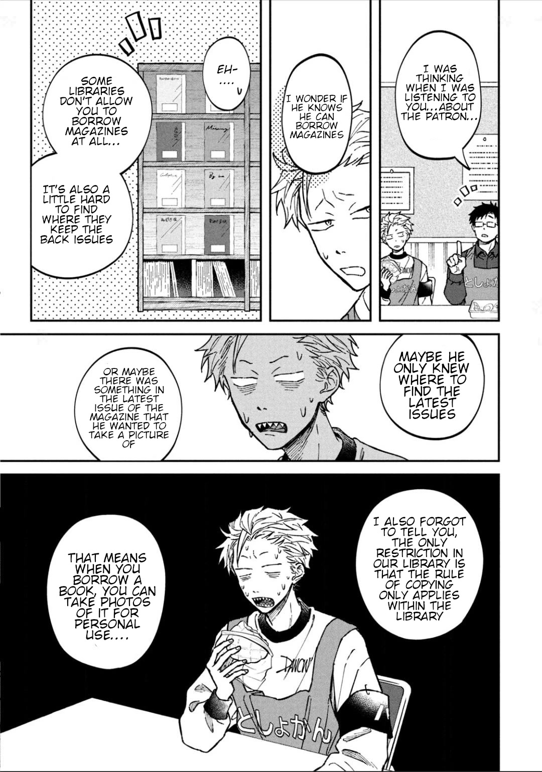 Zeikin de Katta Hon Chapter 20 page 11 - Chapter 20: Men's Fashion February Issue