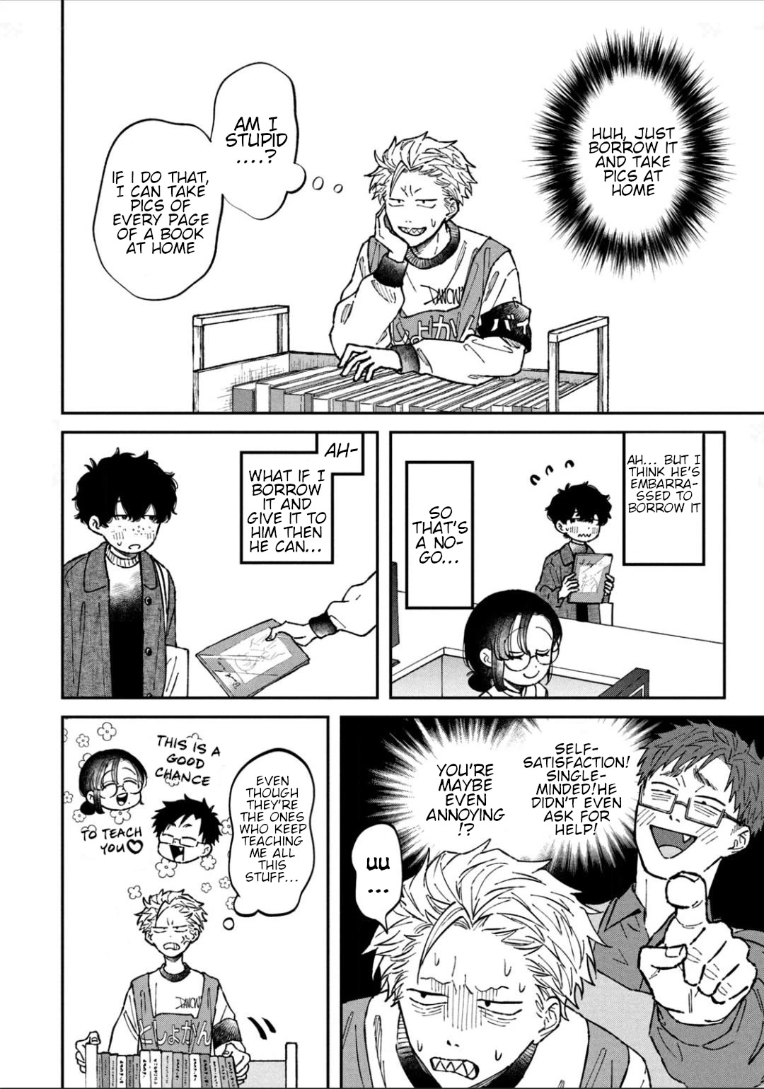 Zeikin de Katta Hon Chapter 20 page 12 - Chapter 20: Men's Fashion February Issue