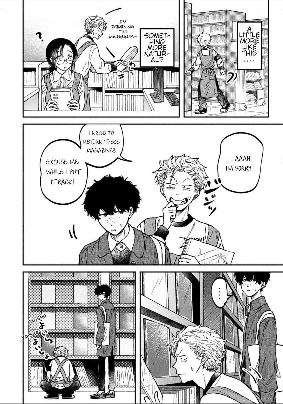 Zeikin de Katta Hon Chapter 20 page 14 - Chapter 20: Men's Fashion February Issue