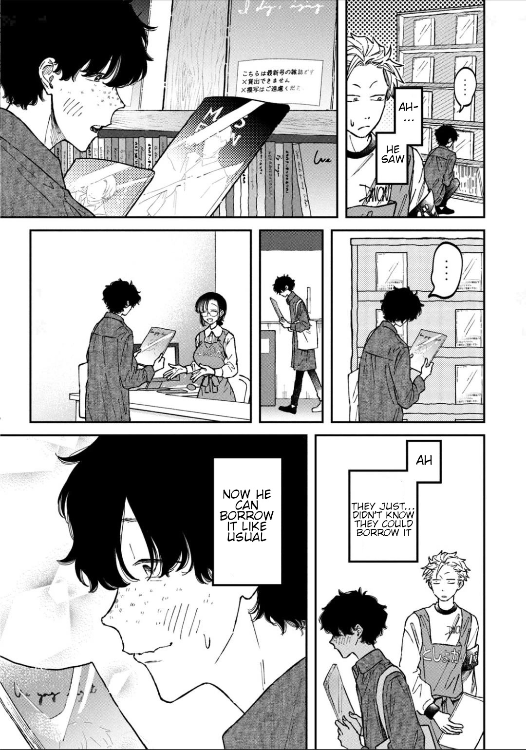 Zeikin de Katta Hon Chapter 20 page 15 - Chapter 20: Men's Fashion February Issue