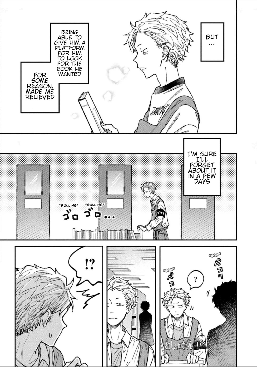 Zeikin de Katta Hon Chapter 20 page 17 - Chapter 20: Men's Fashion February Issue