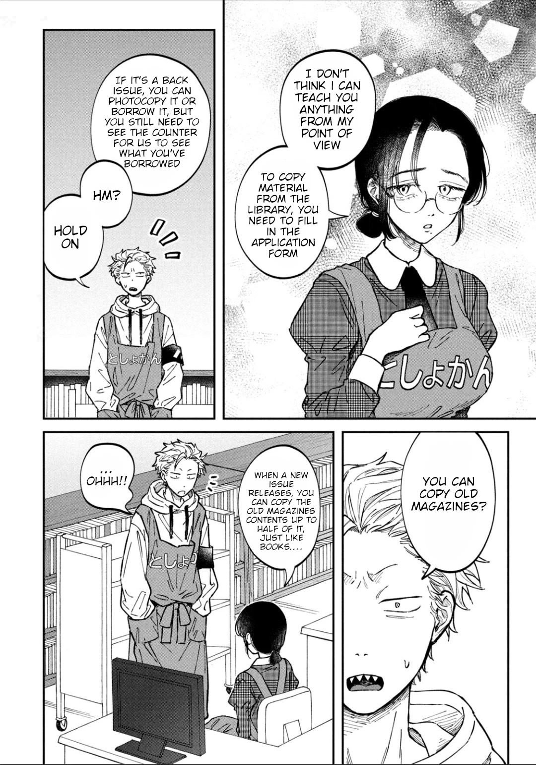 Zeikin de Katta Hon Chapter 20 page 2 - Chapter 20: Men's Fashion February Issue