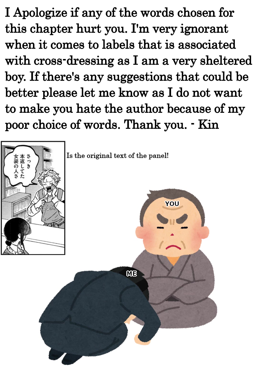 Zeikin de Katta Hon Chapter 20 page 21 - Chapter 20: Men's Fashion February Issue