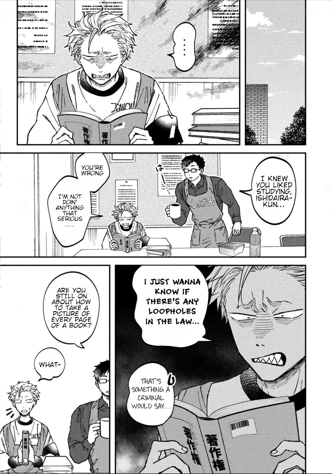 Zeikin de Katta Hon Chapter 20 page 5 - Chapter 20: Men's Fashion February Issue