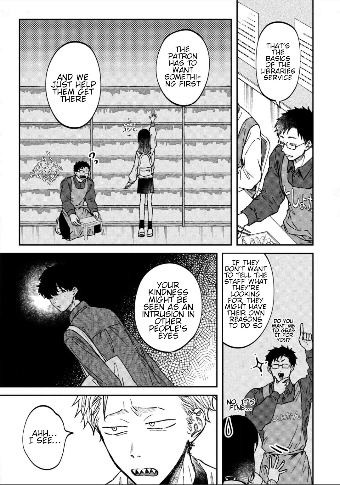 Zeikin de Katta Hon Chapter 20 page 9 - Chapter 20: Men's Fashion February Issue