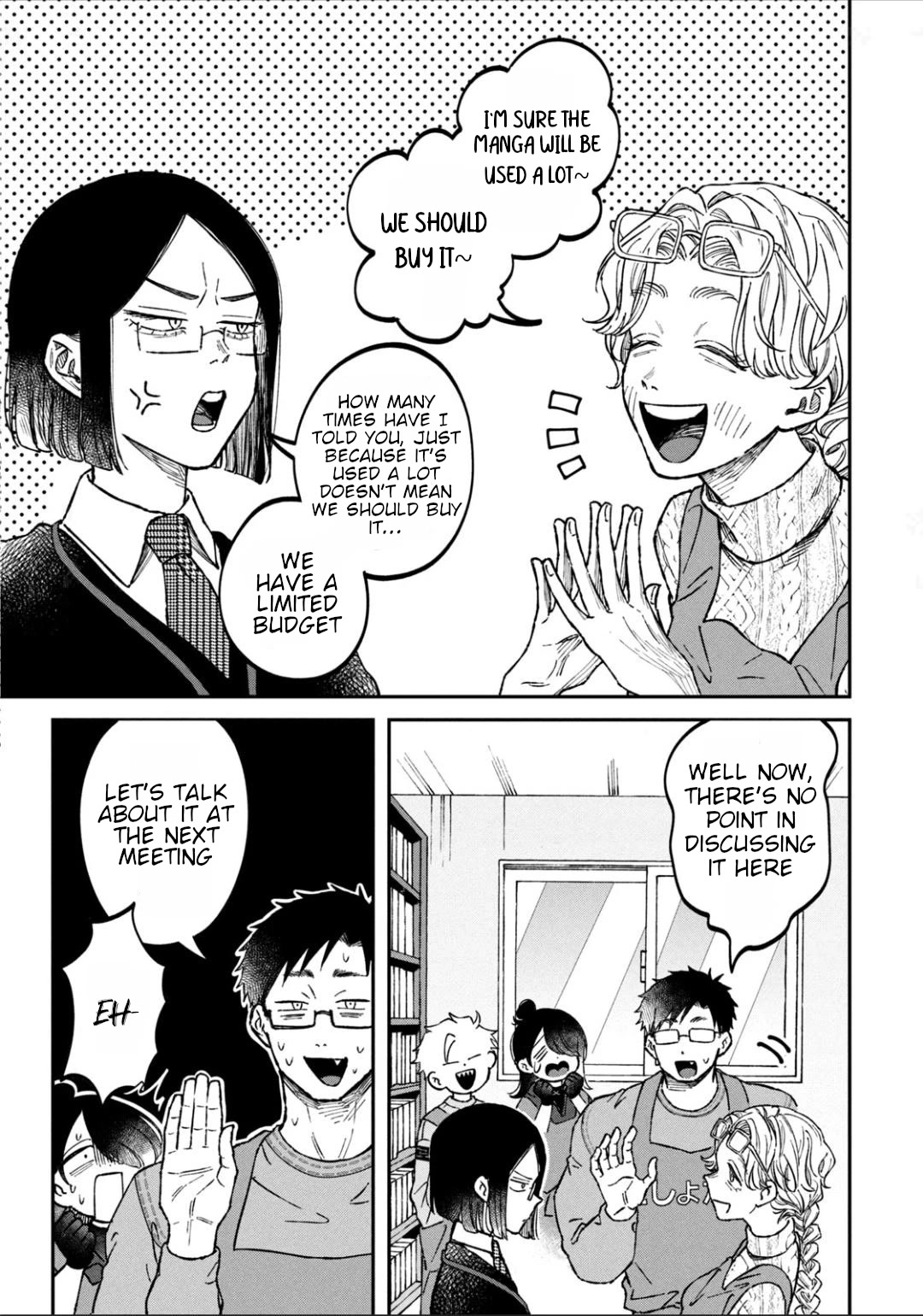 Zeikin de Katta Hon Chapter 21 page 17 - Chapter 21: Learn How To Make The Best Meetings With Manga (Preparation)
