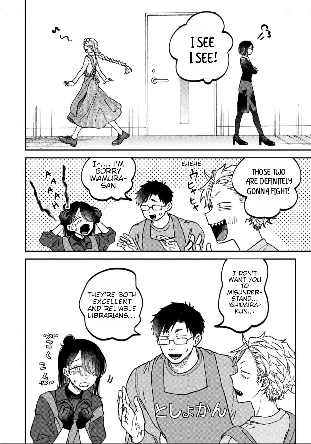 Zeikin de Katta Hon Chapter 21 page 18 - Chapter 21: Learn How To Make The Best Meetings With Manga (Preparation)