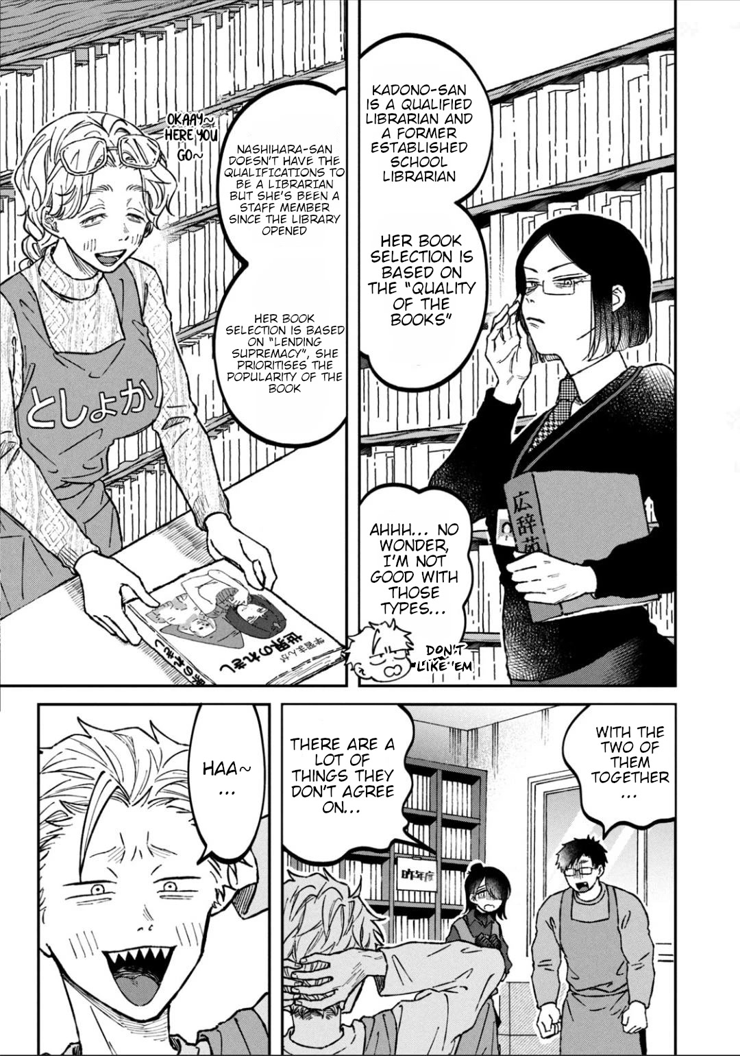 Zeikin de Katta Hon Chapter 21 page 19 - Chapter 21: Learn How To Make The Best Meetings With Manga (Preparation)
