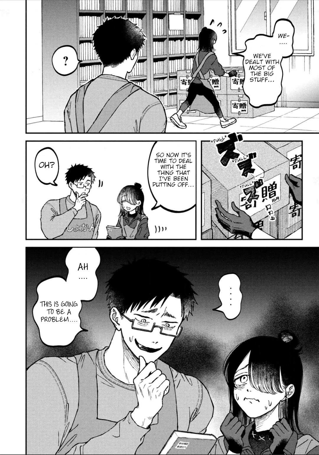 Zeikin de Katta Hon Chapter 21 page 4 - Chapter 21: Learn How To Make The Best Meetings With Manga (Preparation)