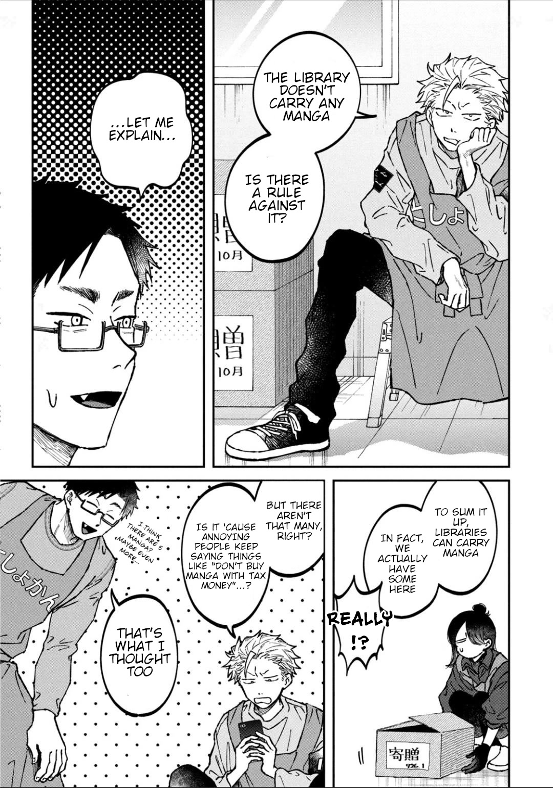 Zeikin de Katta Hon Chapter 21 page 7 - Chapter 21: Learn How To Make The Best Meetings With Manga (Preparation)