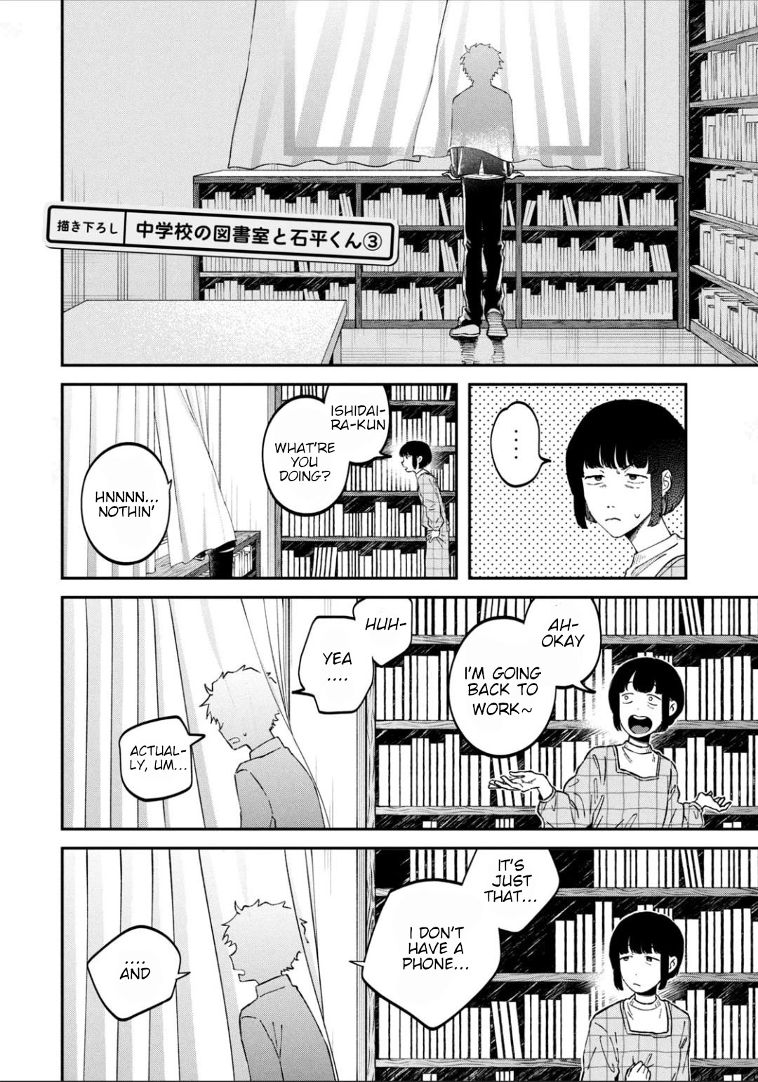 Zeikin de Katta Hon Chapter 22.5 page 1 - Chapter 22.5: Ishidaira-kun and Middle-school Library 3