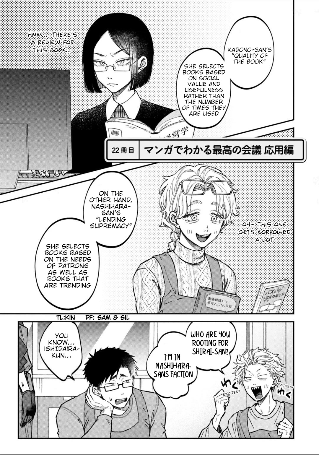 Zeikin de Katta Hon Chapter 22 page 1 - Chapter 22: Learn How To Make The Best Meetings With Manga (Practical)