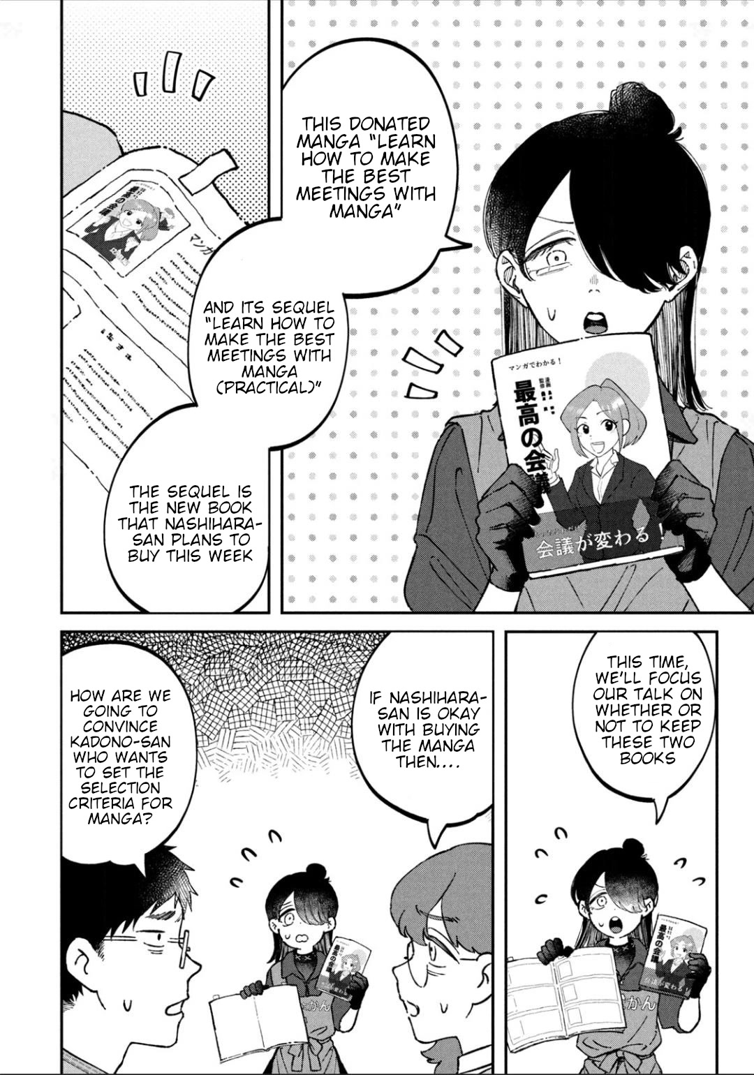 Zeikin de Katta Hon Chapter 22 page 14 - Chapter 22: Learn How To Make The Best Meetings With Manga (Practical)