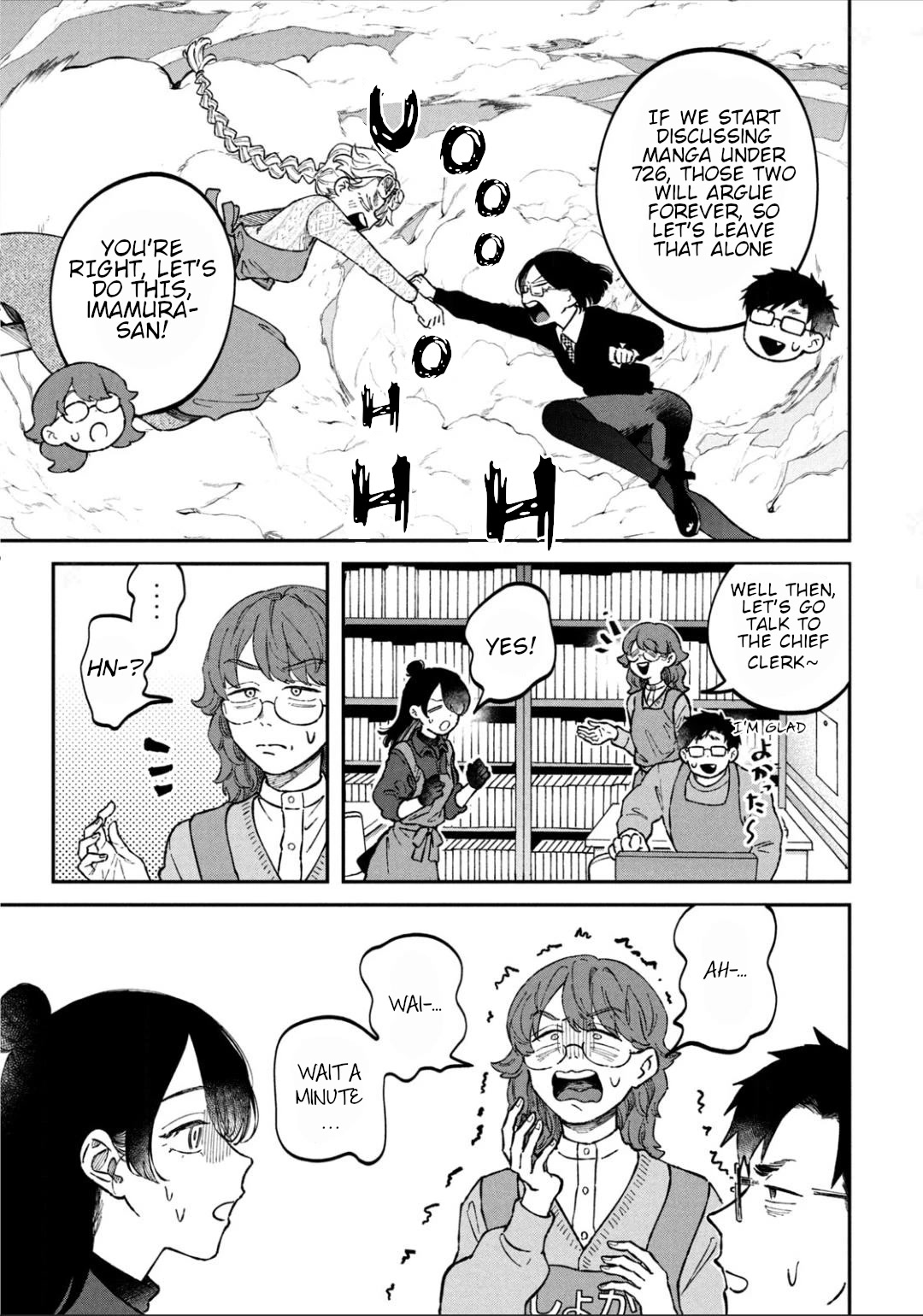 Zeikin de Katta Hon Chapter 22 page 17 - Chapter 22: Learn How To Make The Best Meetings With Manga (Practical)
