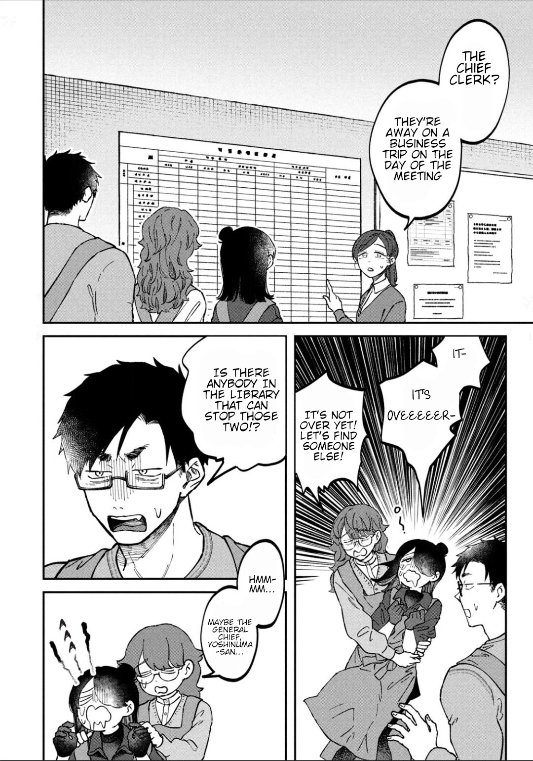 Zeikin de Katta Hon Chapter 22 page 18 - Chapter 22: Learn How To Make The Best Meetings With Manga (Practical)