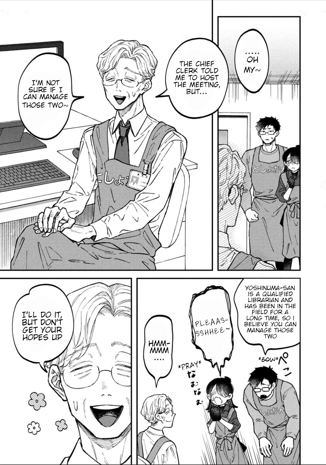 Zeikin de Katta Hon Chapter 22 page 19 - Chapter 22: Learn How To Make The Best Meetings With Manga (Practical)