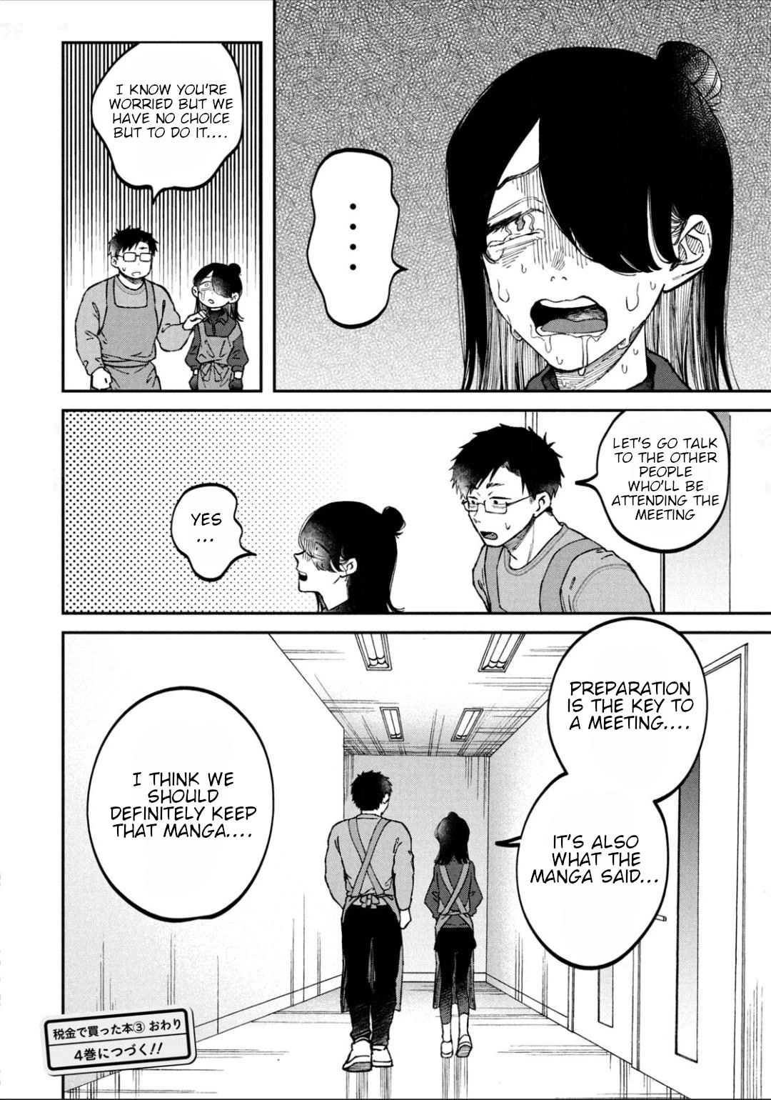 Zeikin de Katta Hon Chapter 22 page 20 - Chapter 22: Learn How To Make The Best Meetings With Manga (Practical)