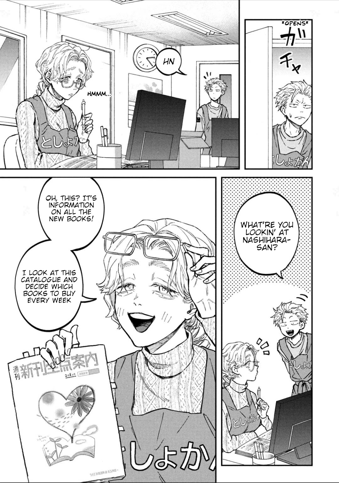Zeikin de Katta Hon Chapter 22 page 7 - Chapter 22: Learn How To Make The Best Meetings With Manga (Practical)